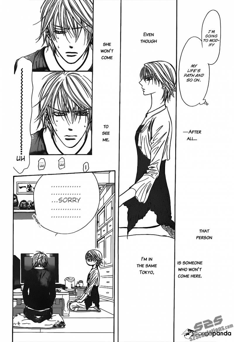 Skip Beat, Chapter 217 image 13